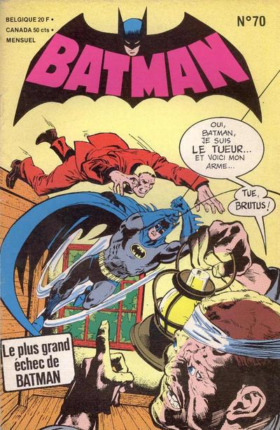 Batman #70
