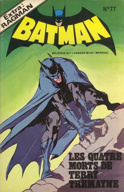 Batman #77