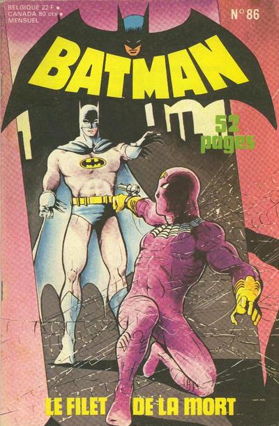 Batman #86