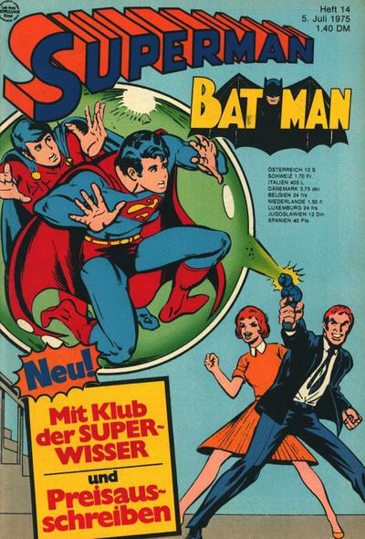 Superman 197514