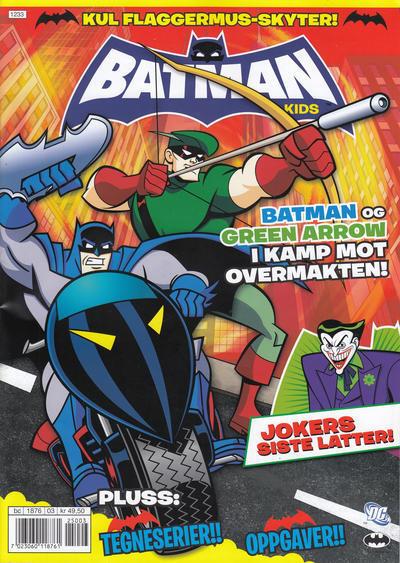 Batman Kids #201203