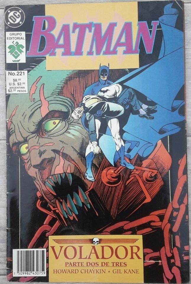 Batman #221