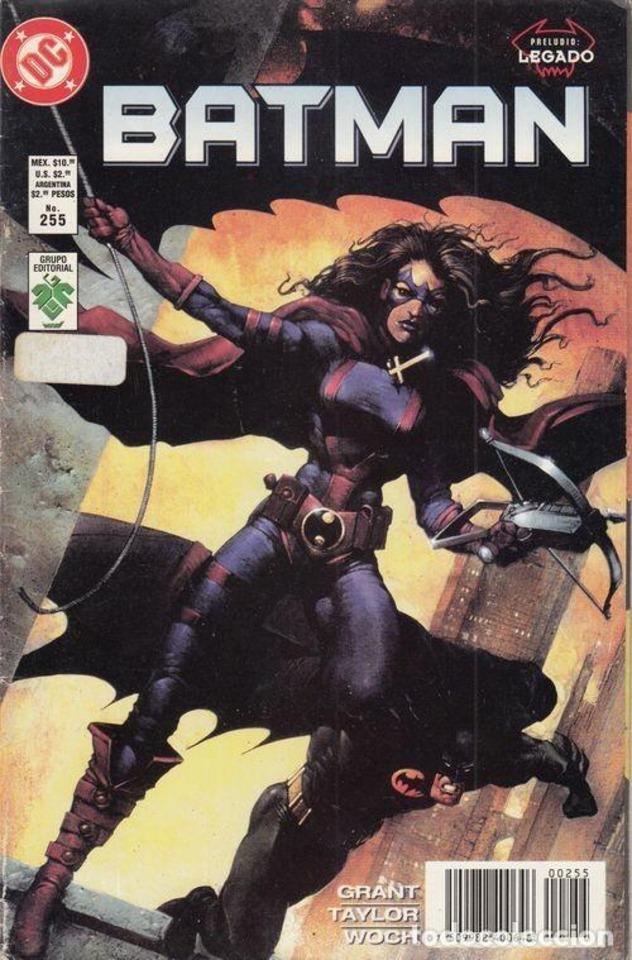 Batman 255