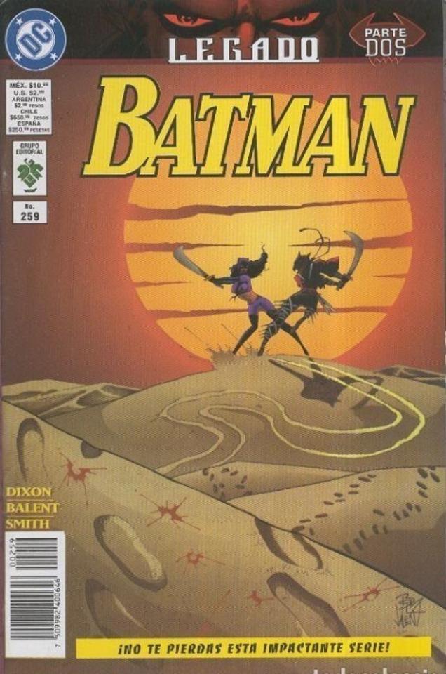 Batman 259