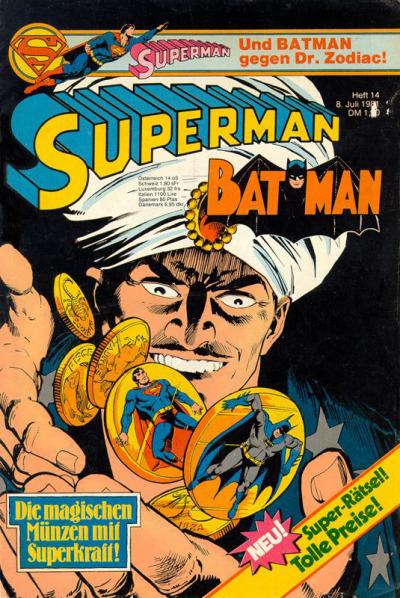 Superman 198114