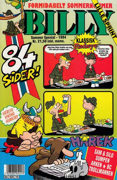 Billy Sommerspesial #1994 cover