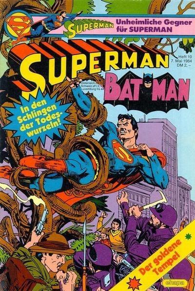 Superman 198410