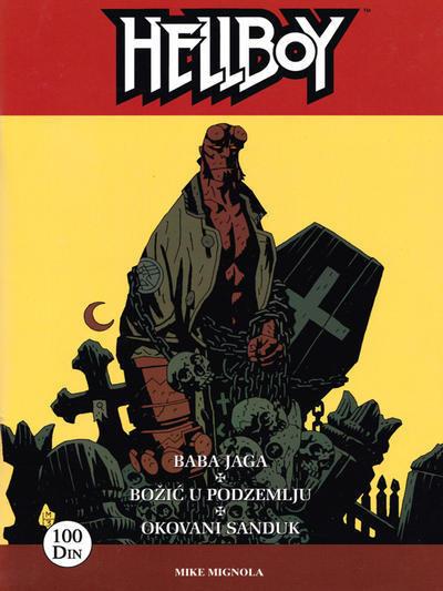 Hellboy: Baba Jaga, Božić u podzemlju, Okovani sanduk