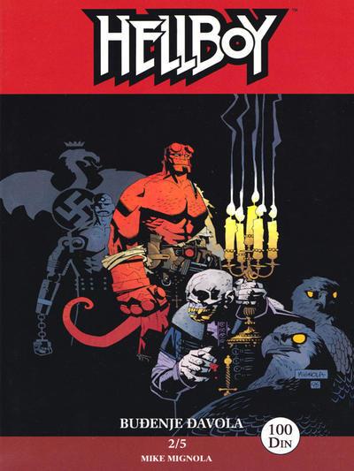Hellboy: Buđenje đavola  #2