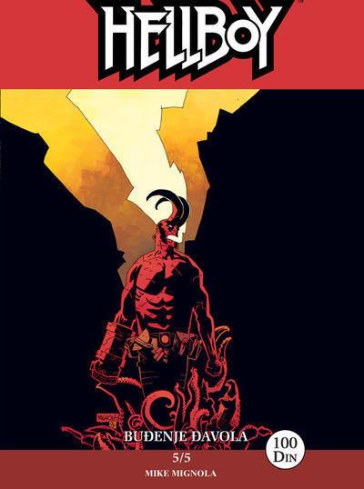 Hellboy: Buđenje đavola  #5