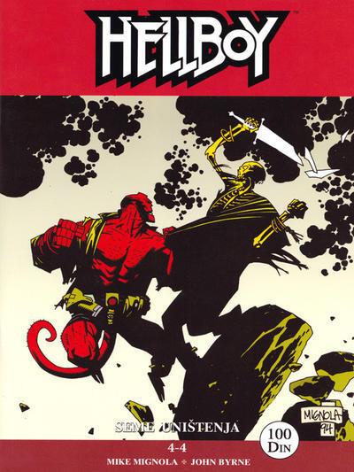 Hellboy: Seme uništenja #4