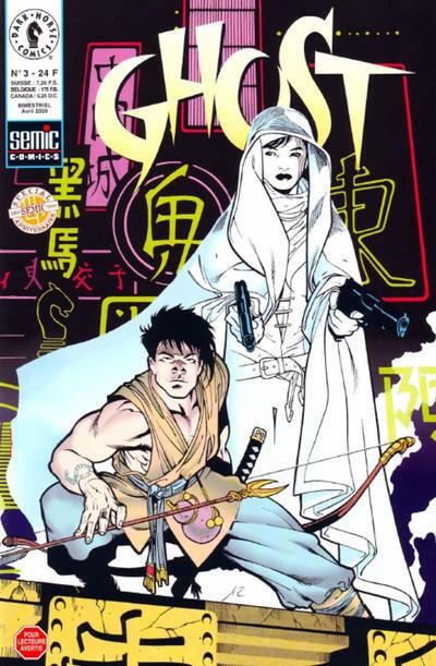Ghost  #3 cover