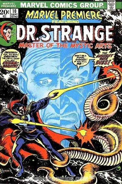 Marvel Premiere #10