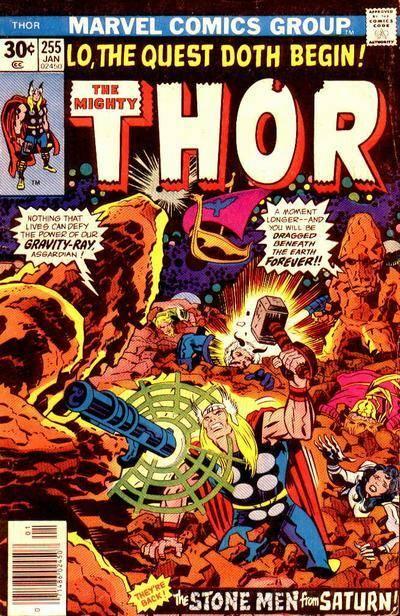 Thor 255
