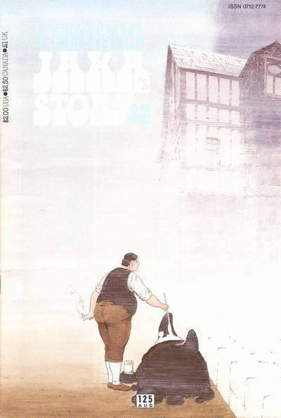 Cerebus 125