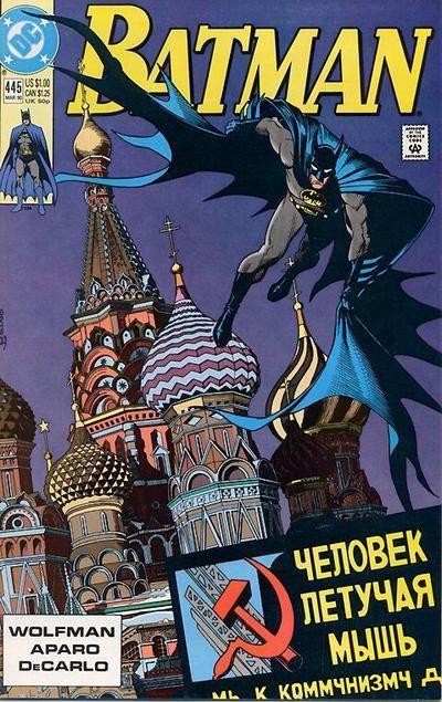 Batman 445