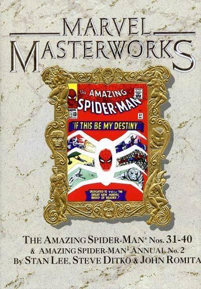 Marvel Masterworks #16
