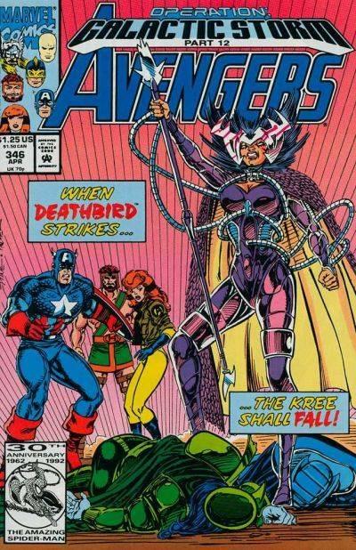 The Avengers 346