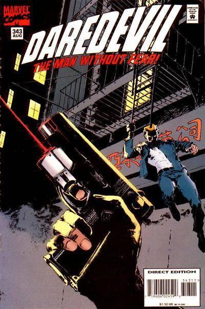 Daredevil 343