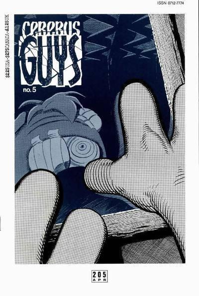 Cerebus 205