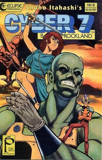 Cyber 7: Book Two #8