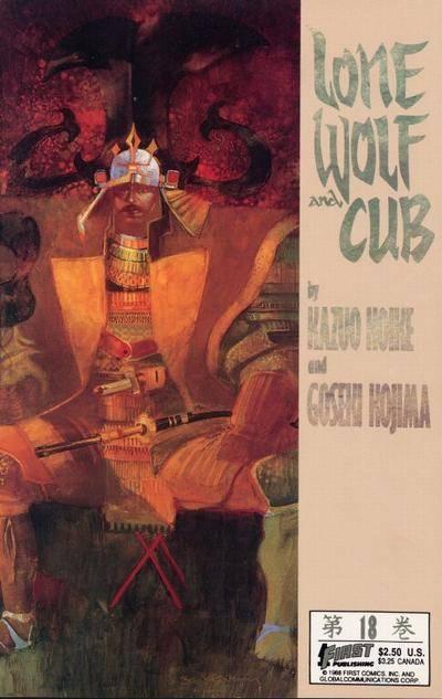 Lone Wolf and Cub #18