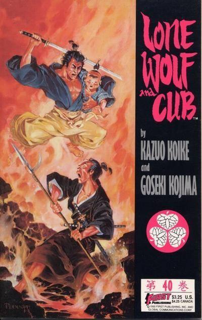 Lone Wolf and Cub #40