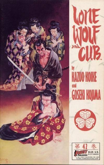 Lone Wolf and Cub #42