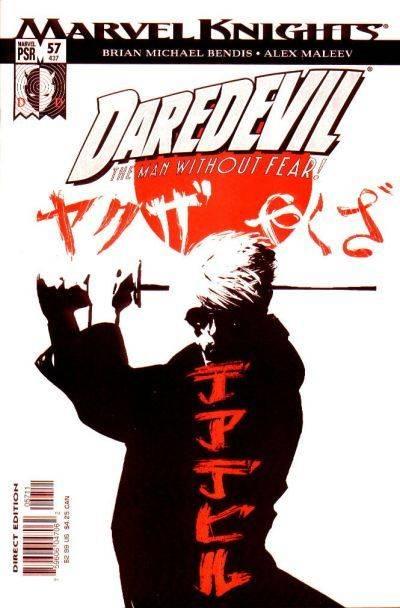 Daredevil #57