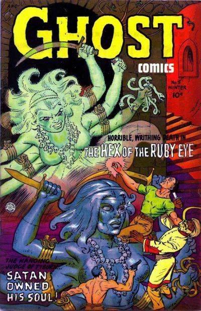 Ghost Comics #5
