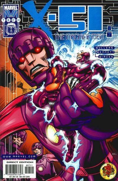X-51 #7
