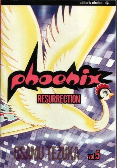 Phoenix #5 cover