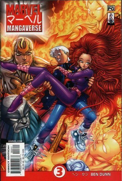 Marvel Mangaverse #3
