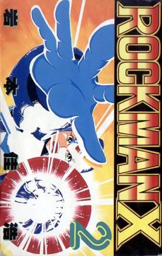 Rockman X #2