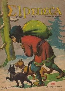 El Peneca #1687