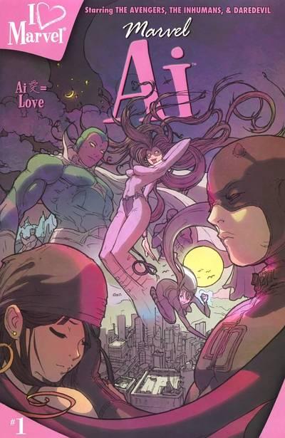 I (heart) Marvel: Marvel Ai cover — © Marvel