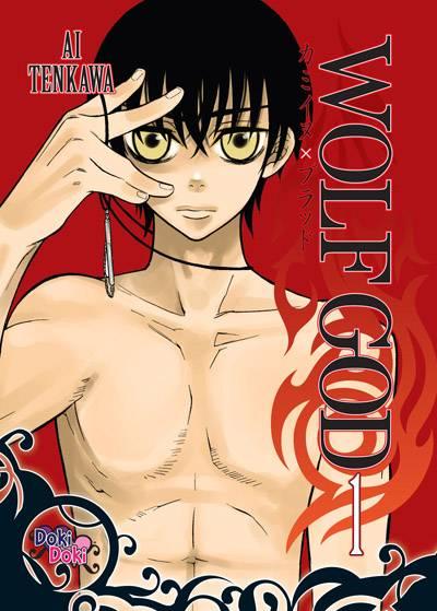 Wolf God