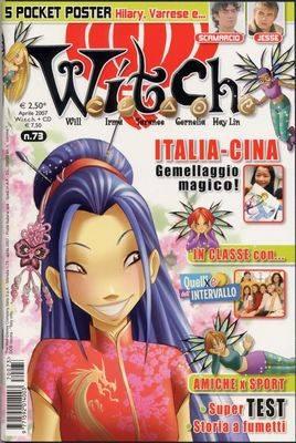 W.i.t.c.h. #73