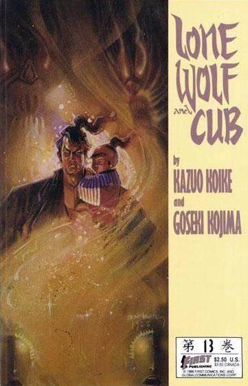 Lone Wolf and Cub #13