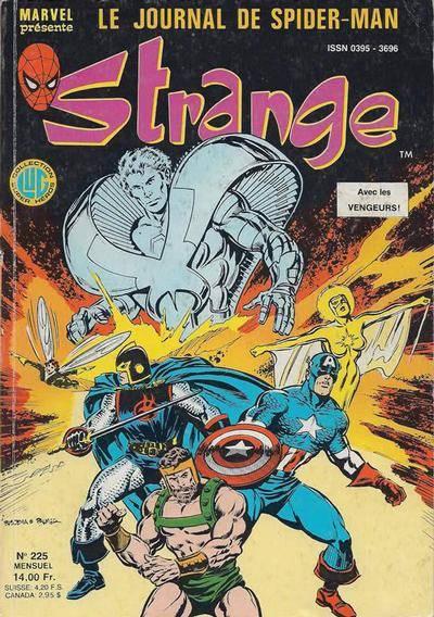 Strange 225
