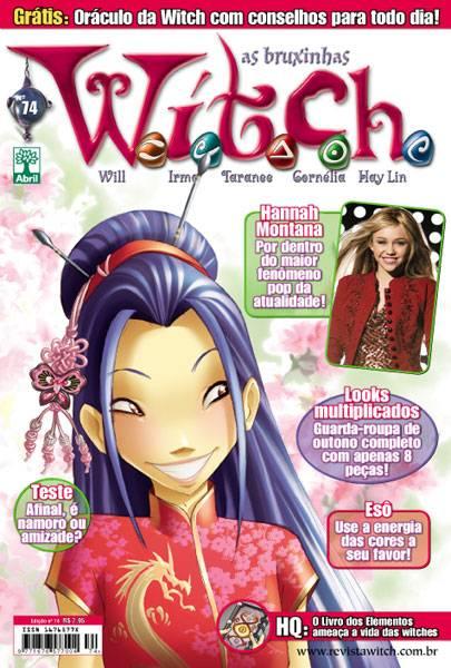 W.i.t.c.h. (As Bruxinhas) #74