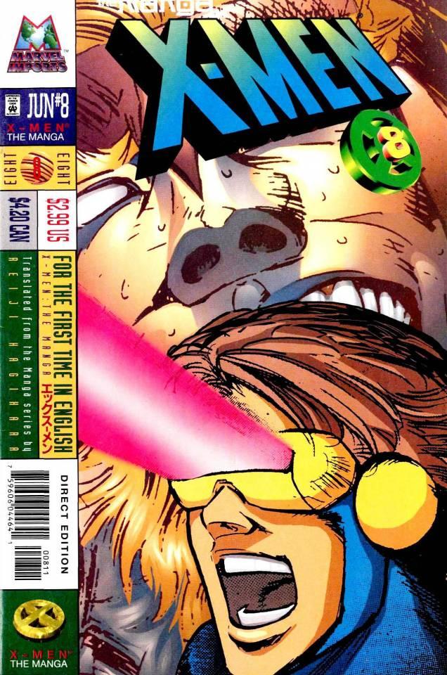 X-Men: The Manga #8