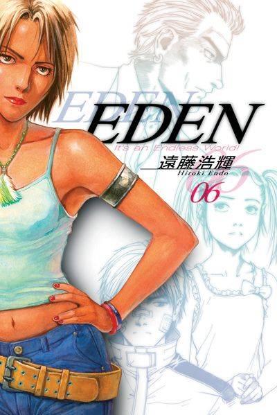 Eden:  It's an Endless World! #6