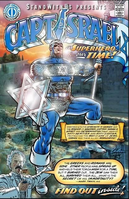 Captain Israel Comics