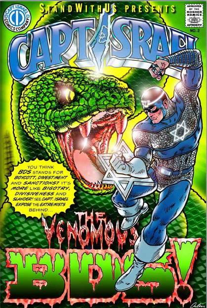 Captain Israel Comics #2