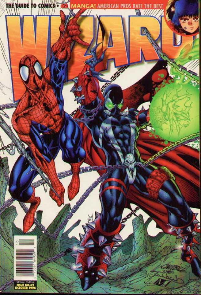 Wizard: The Comics Magazine #62