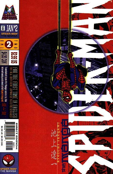 Spider-Man: The Manga #2