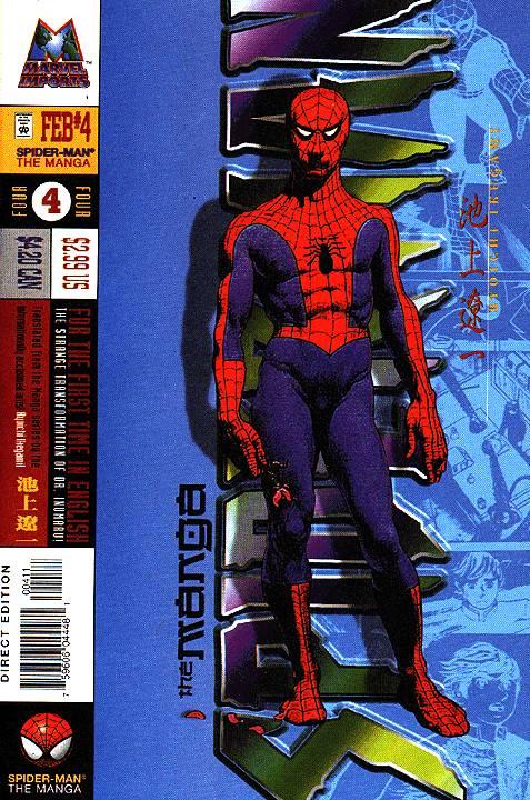 Spider-Man: The Manga #4