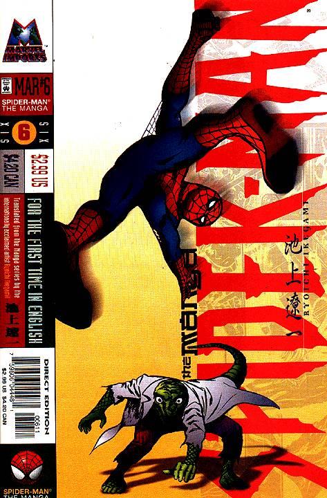 Spider-Man: The Manga #6