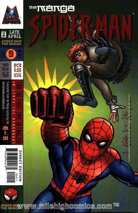 Spider-Man: The Manga #9